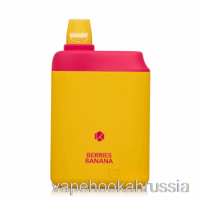 Vape Russia Kadobar X Pk бренды Pk5000 одноразовые ягоды бананы